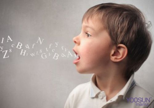 Bệnh rối loạn ngôn ngữ ở trẻ em là gì