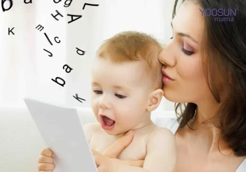 sách phát triển ngôn ngữ cho trẻ mầm non